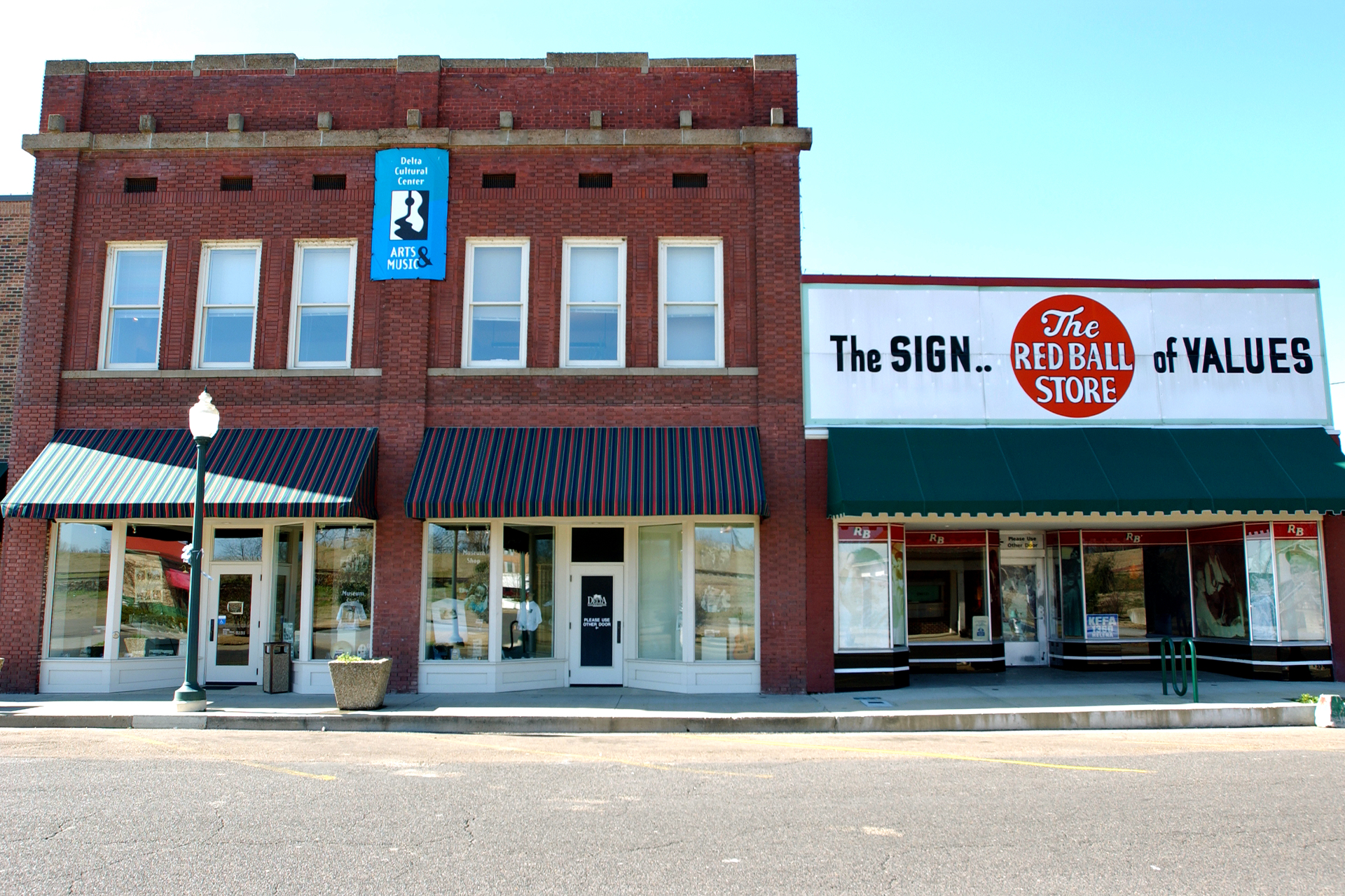 Delta Cultural Visitors Center 2-Arkansas Tourism